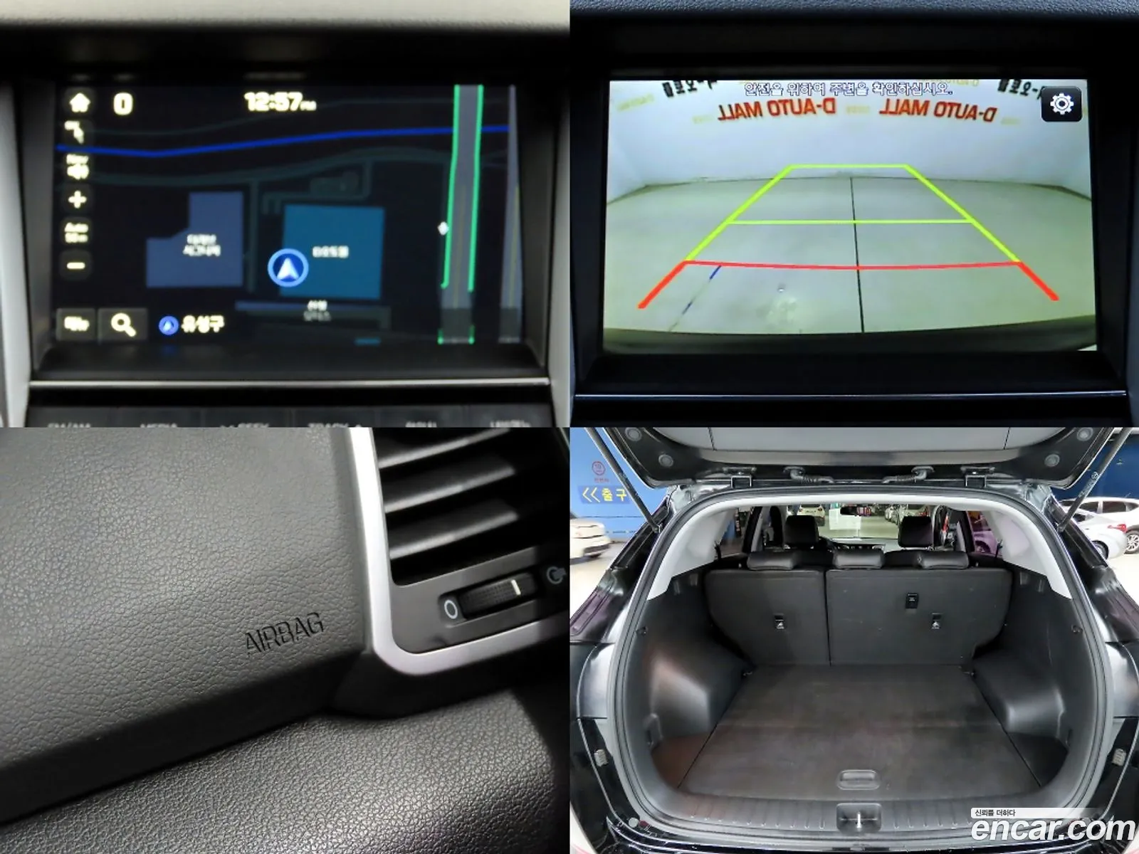 All New Tucson Diesel 17 2Wd Smart - фотография 11463919