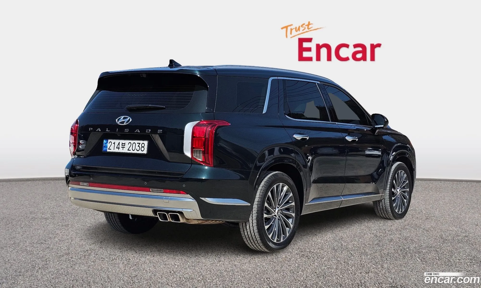 Korex Auto Trade - фотография 11894442