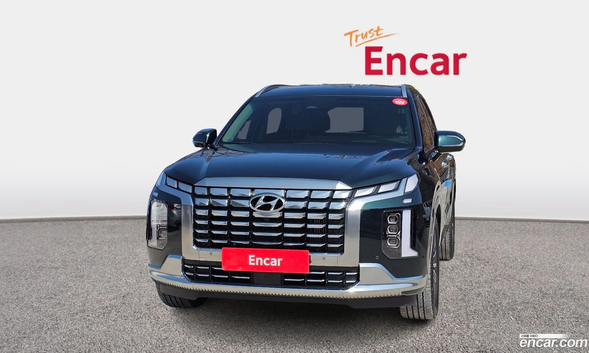 Korex Auto Trade - фотография 11894441