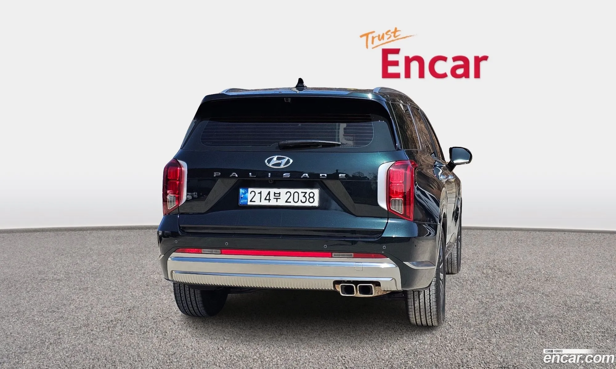 Korex Auto Trade - фотография 11894440