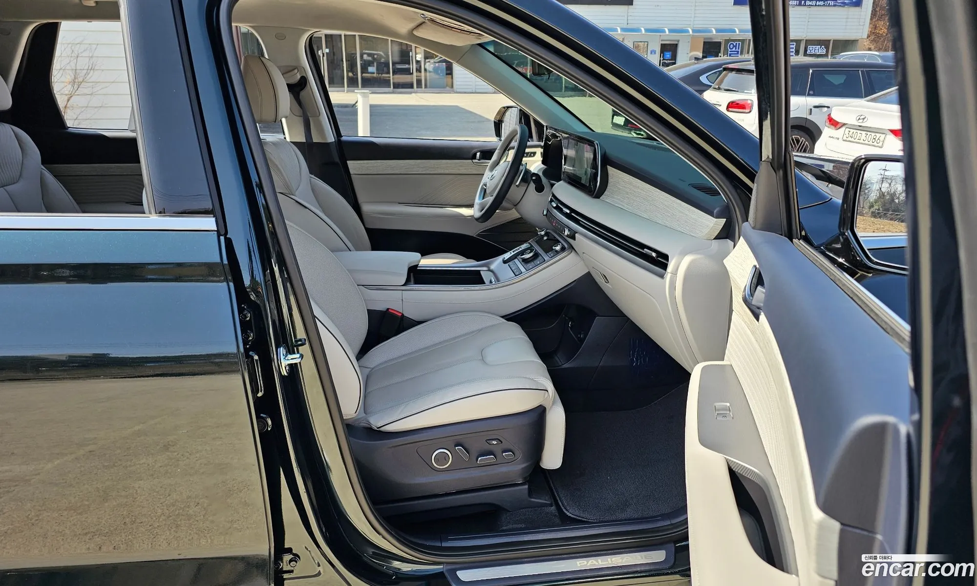 Korex Auto Trade - фотография 11894432