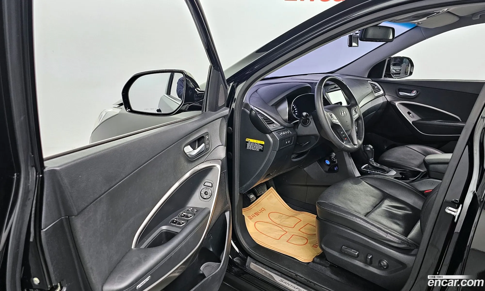 Korex Auto Trade - фотография 13503044