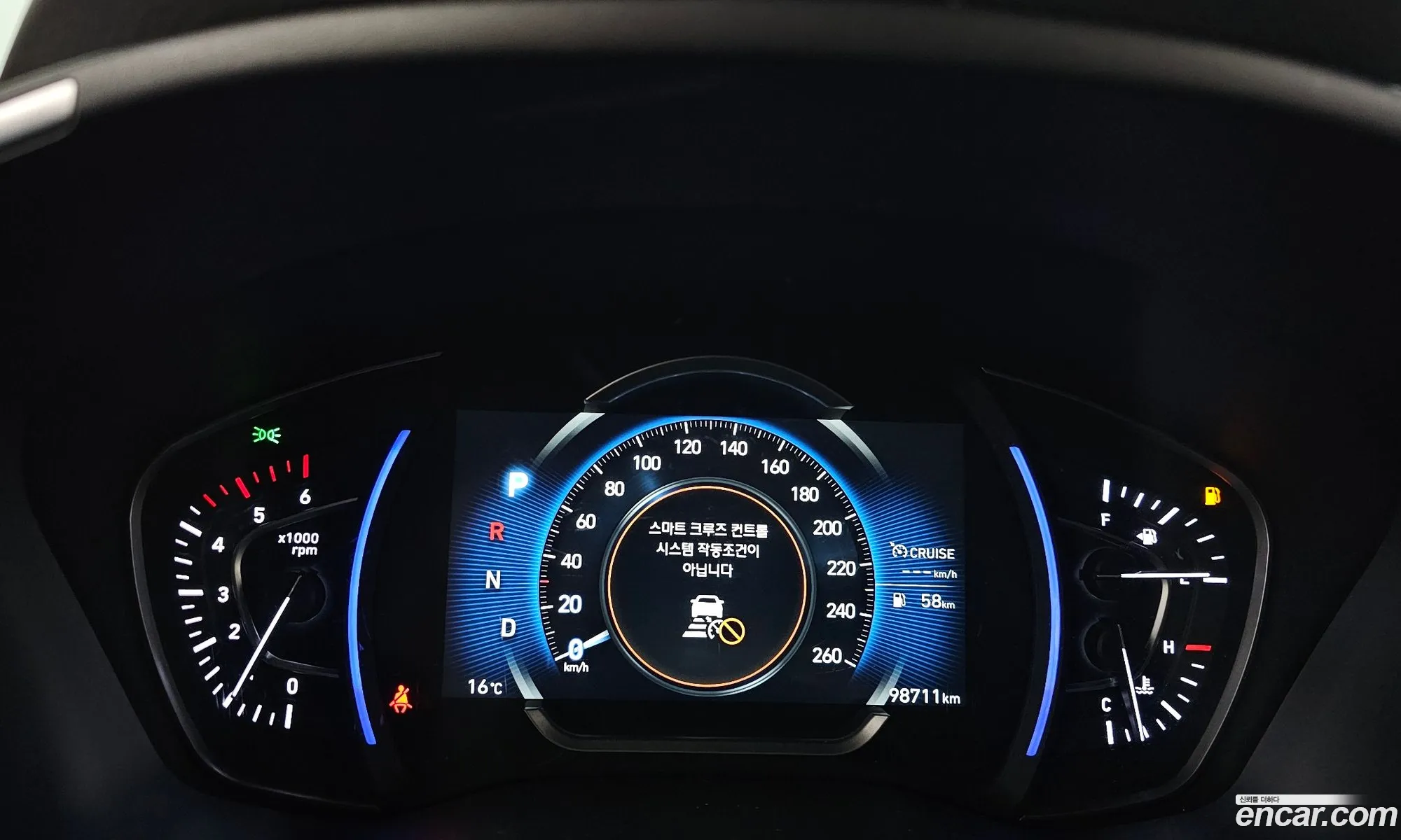 Korex Auto Trade - фотография 13497818