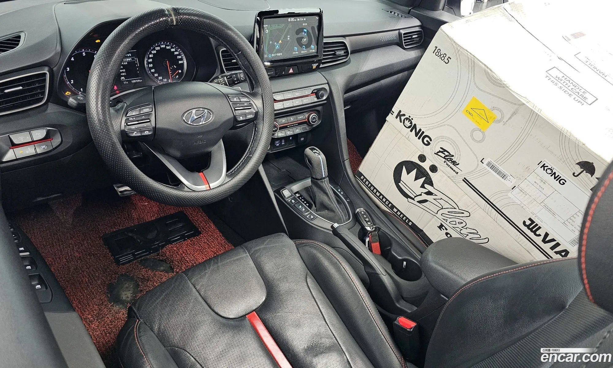 Korex Auto Trade - фотография 13496629