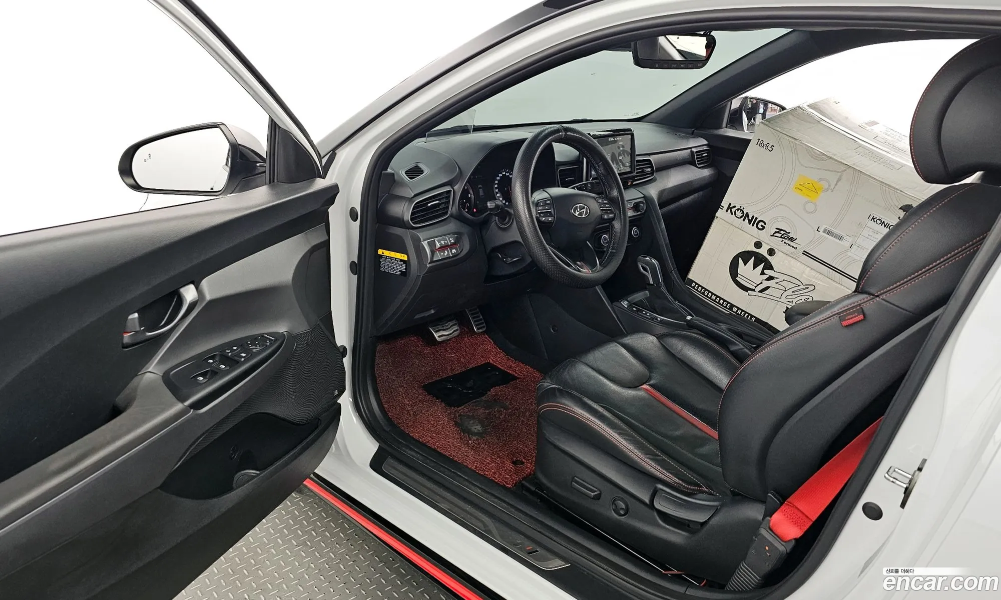 Korex Auto Trade - фотография 13496626