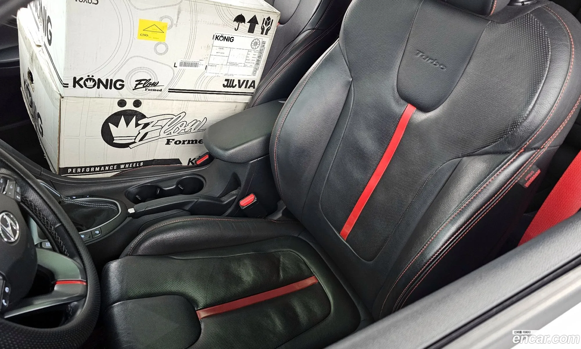 Korex Auto Trade - фотография 13496625