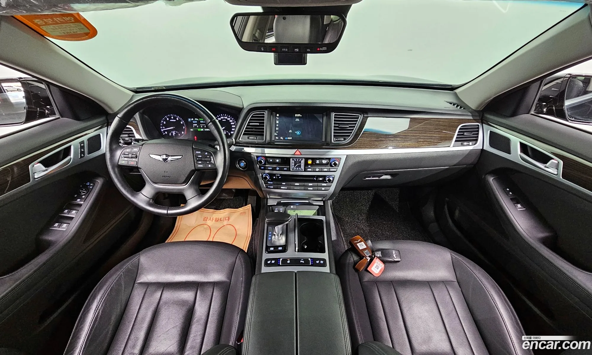 Korex Auto Trade - фотография 12521586
