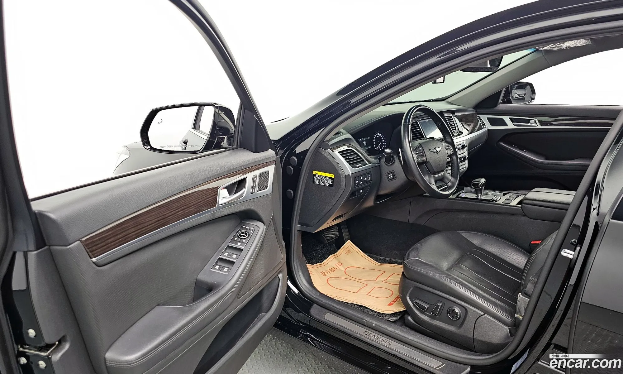 Korex Auto Trade - фотография 12521583