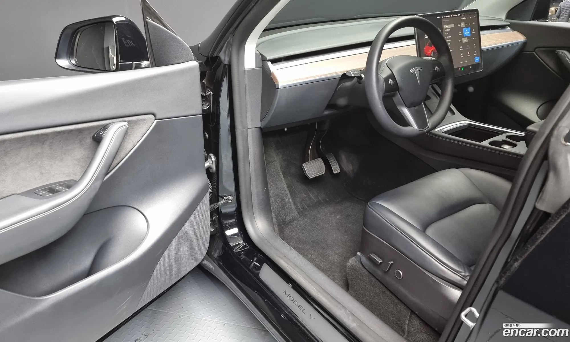 Korex Auto Trade - фотография 2082414