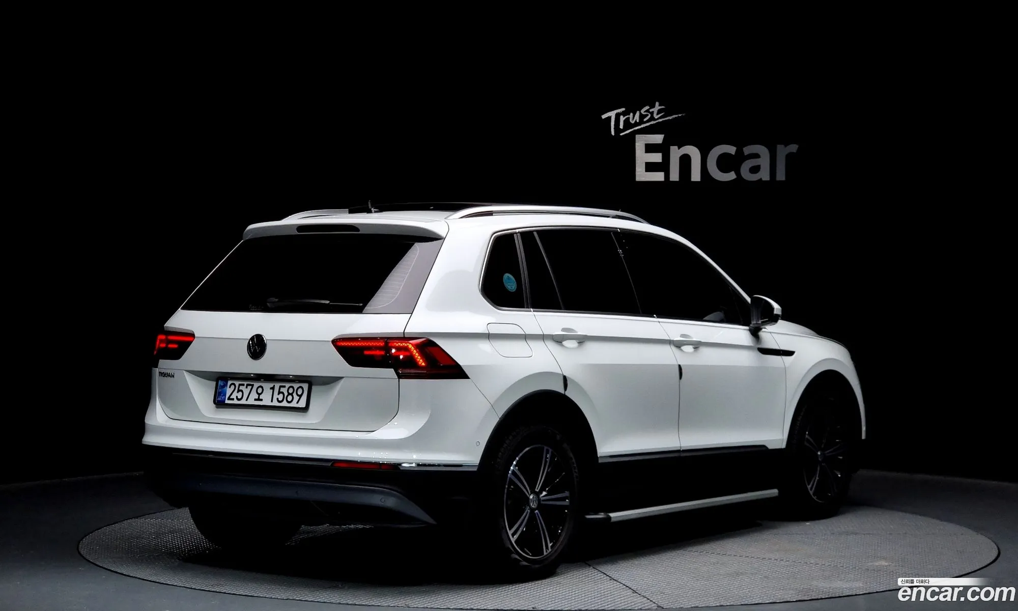 Korex Auto Trade - фотография 4494831