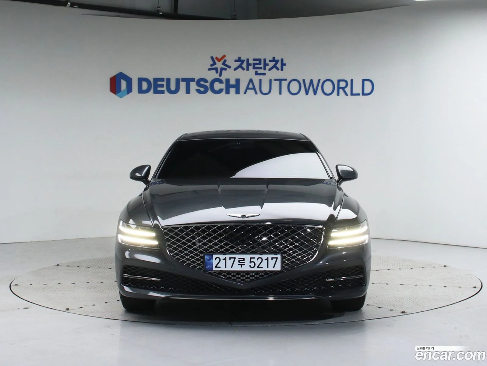 Korex Auto Trade - фотография 12640513