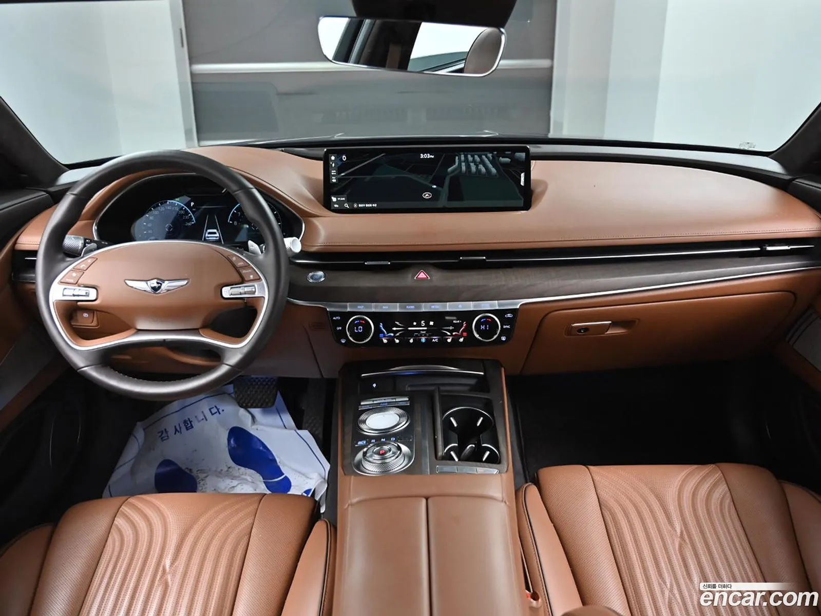 Korex Auto Trade - фотография 12640509