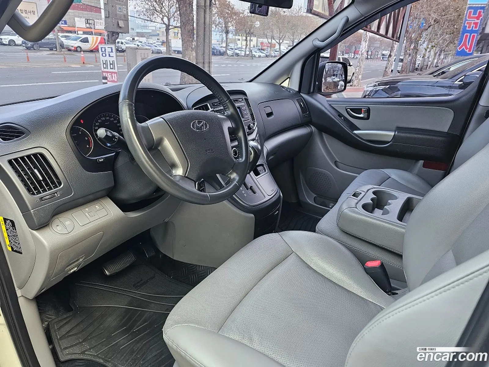 Korex Auto Trade - фотография 4532305