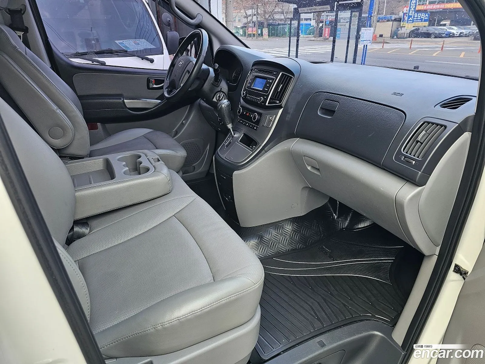 Korex Auto Trade - фотография 4532304