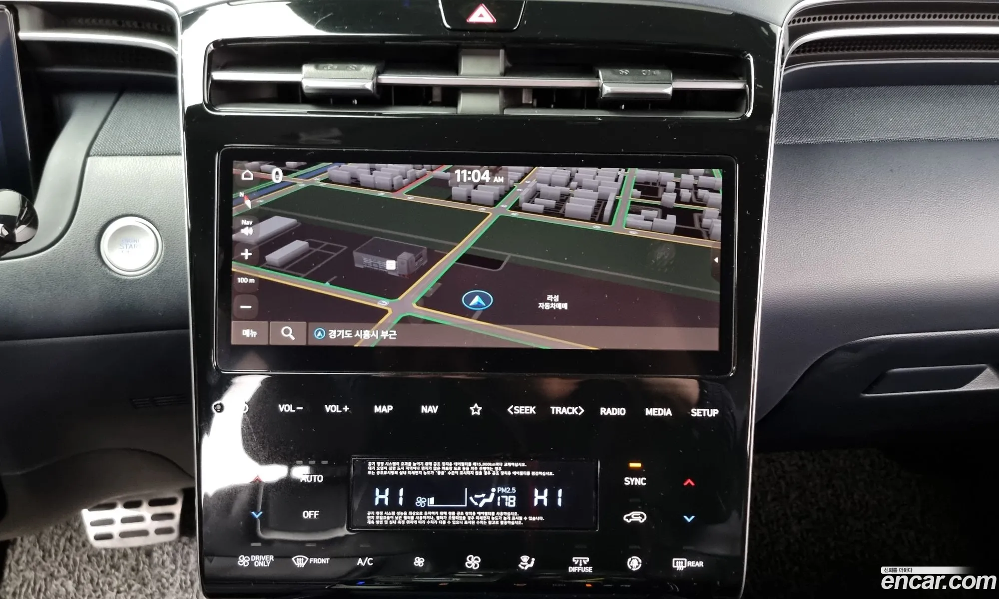 Tucson Hybrid Nx4 Inspiration 2Wd - фотография 15210620