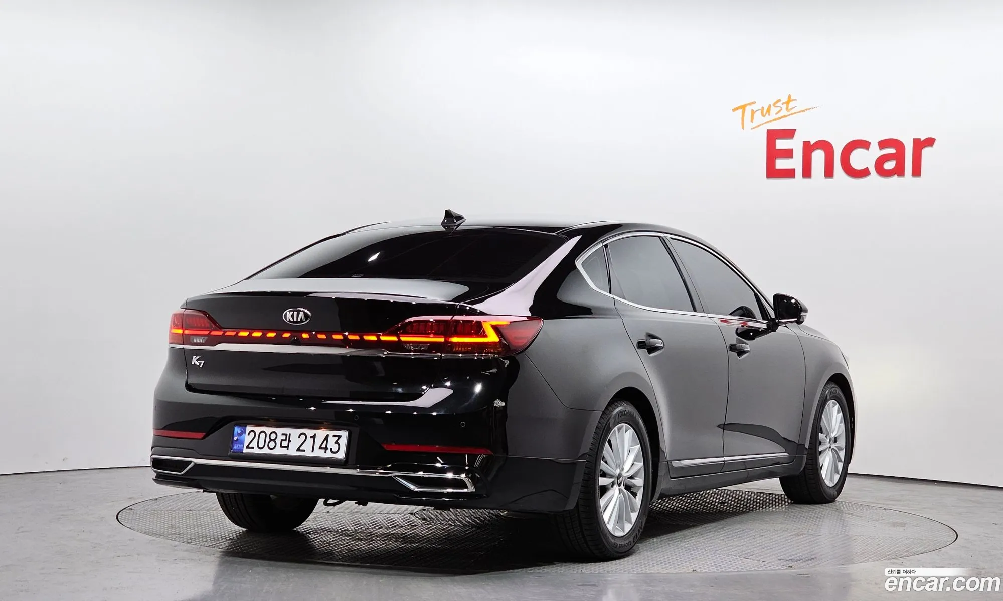 Korex Auto Trade - фотография 1600054