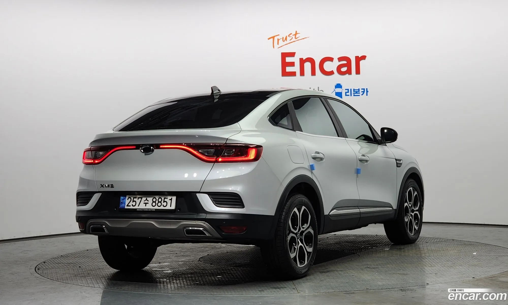 Korex Auto Trade - фотография 228811