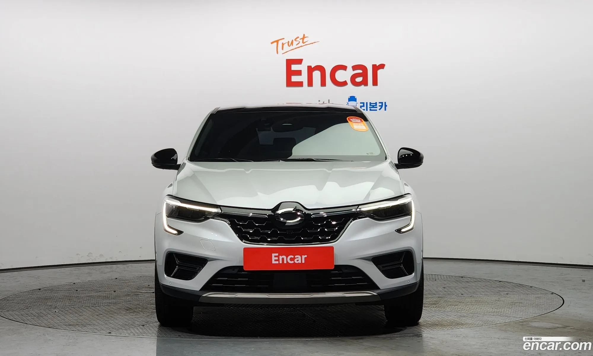 Korex Auto Trade - фотография 228810