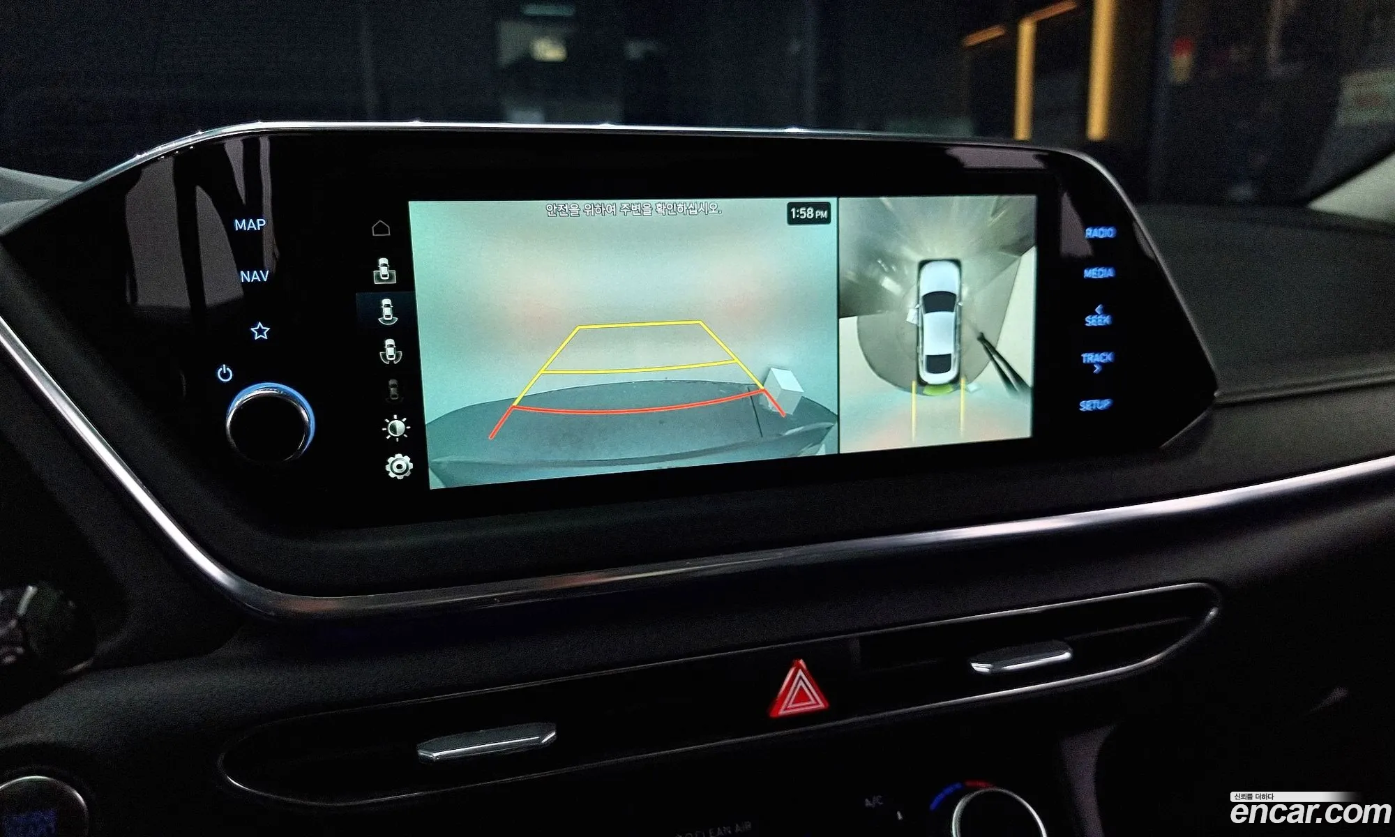 Sonata Hybrid Dn8 Premium Millennial - фотография 15210632