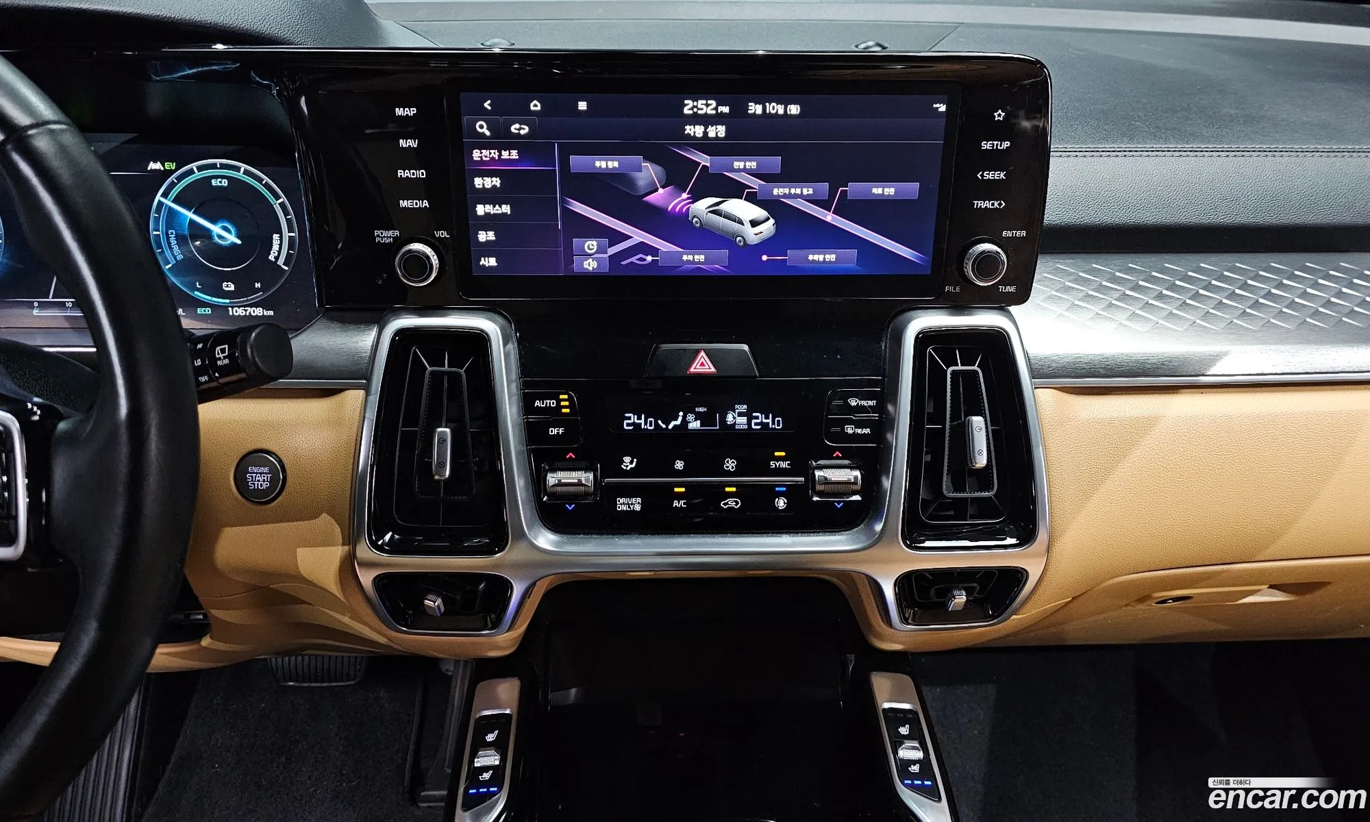 Sorento 4Th Generation Hev 16 2Wd Noblesse - фотография 18592173