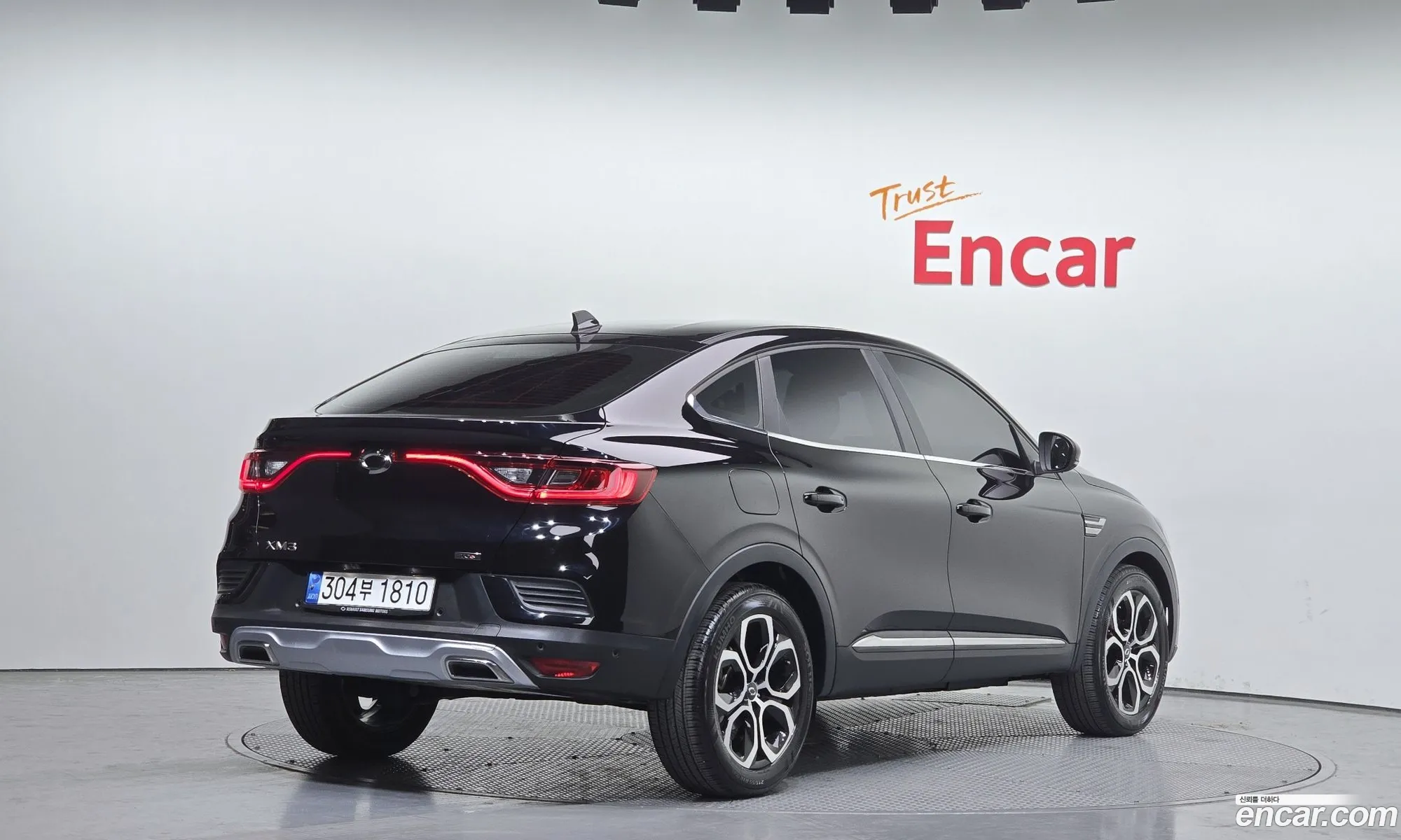 Korex Auto Trade - фотография 1258739