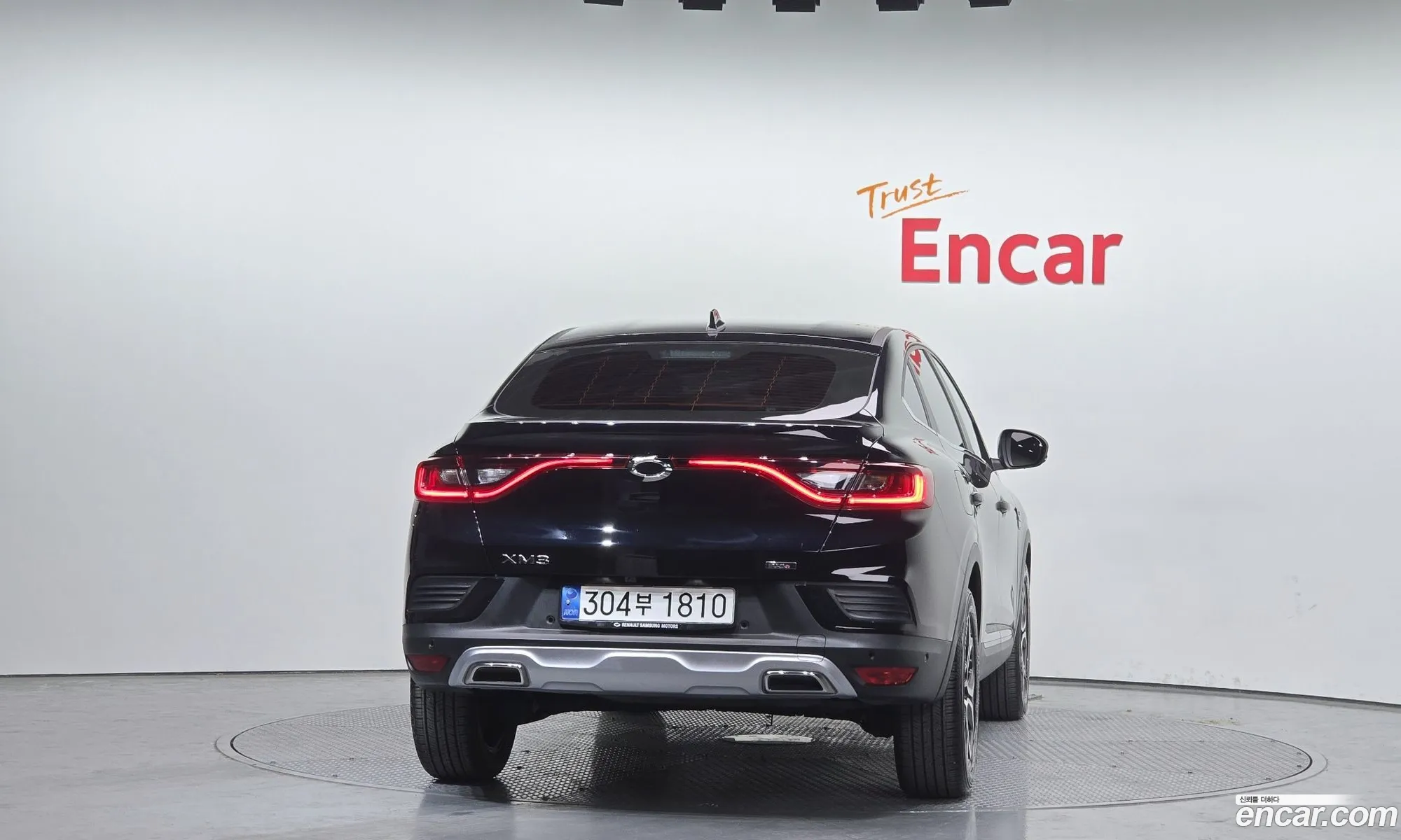 Korex Auto Trade - фотография 1258737
