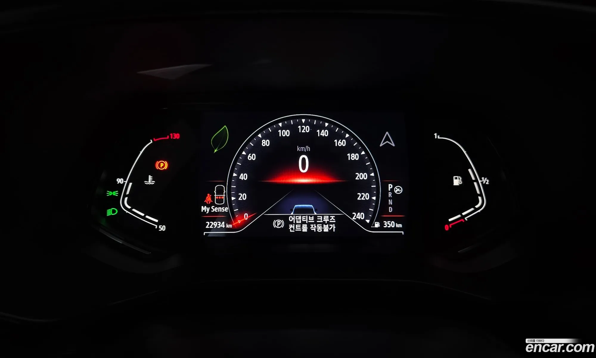 Korex Auto Trade - фотография 1258733