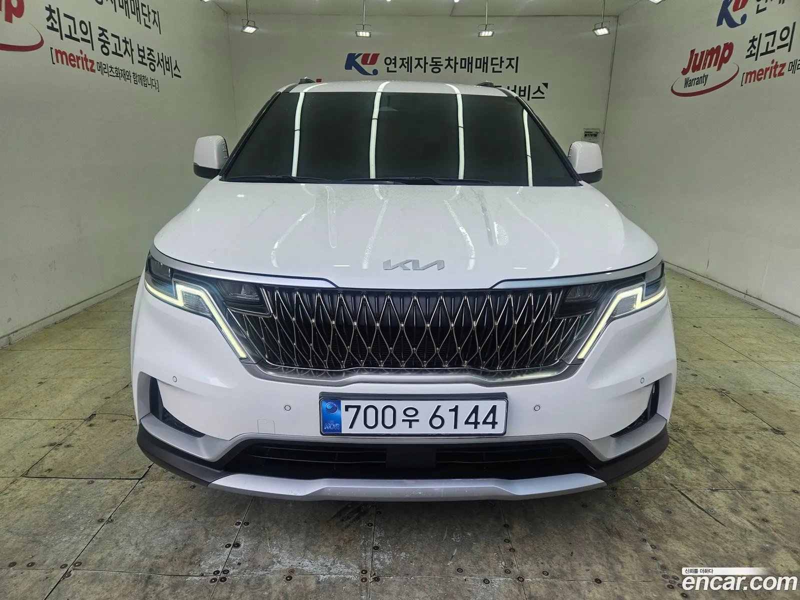 Korex Auto Trade - фотография 849245