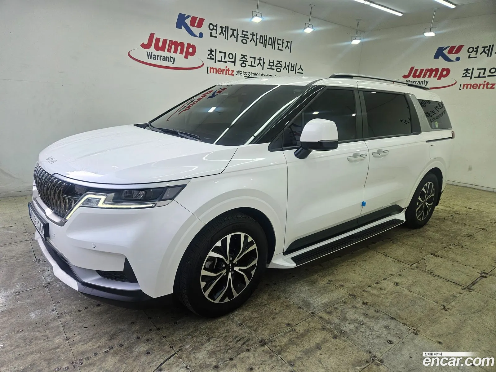 Korex Auto Trade - фотография 849264