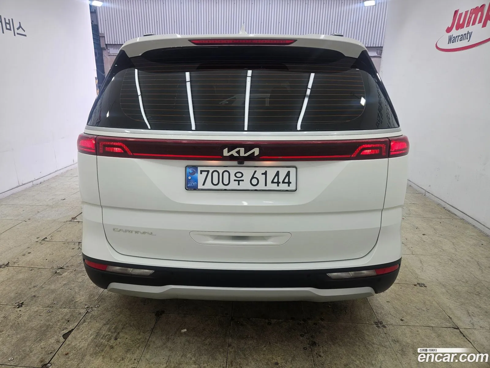 Korex Auto Trade - фотография 849263