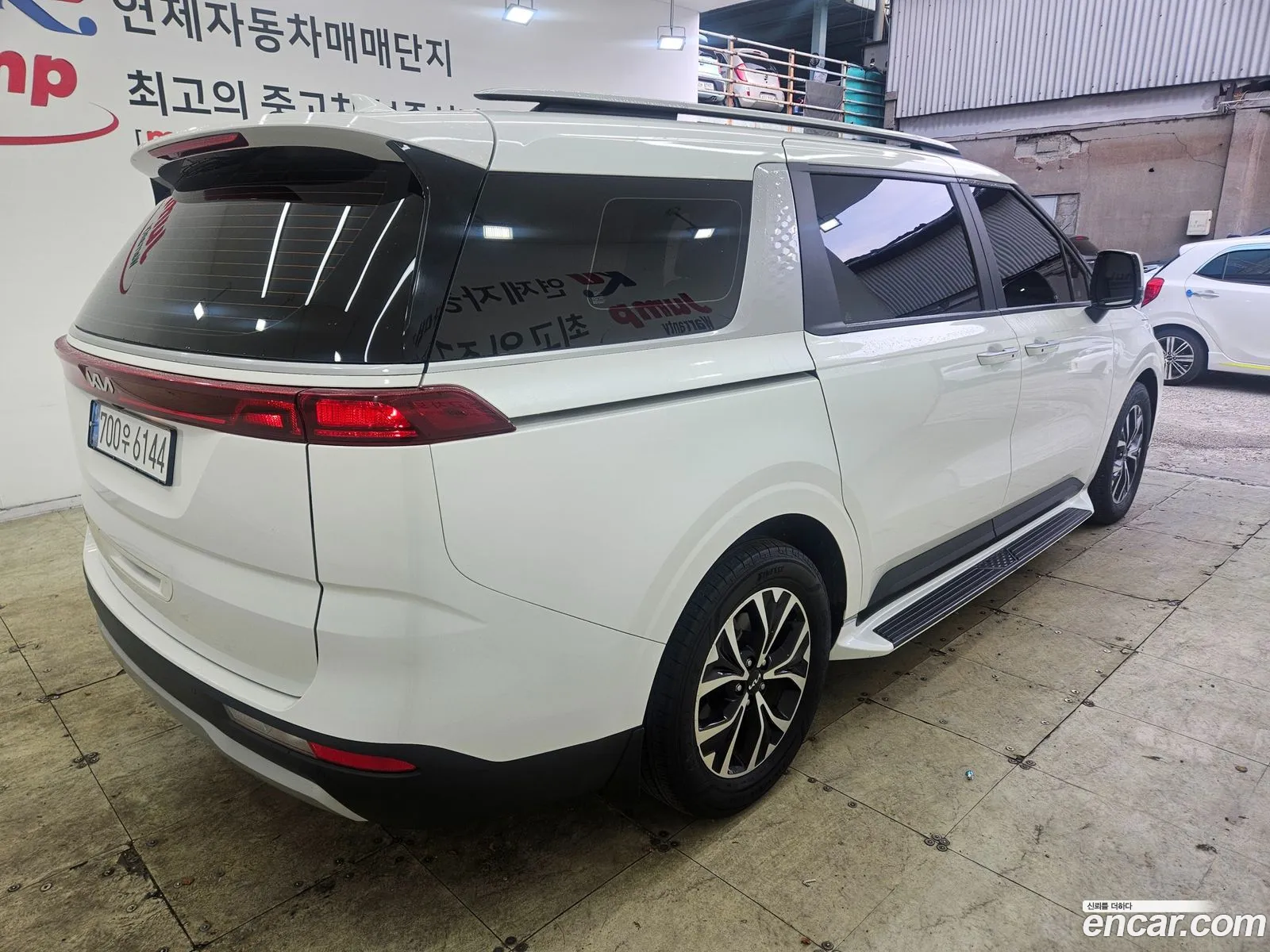 Korex Auto Trade - фотография 849262