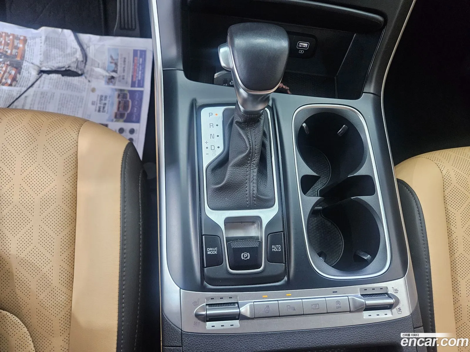 Korex Auto Trade - фотография 849256