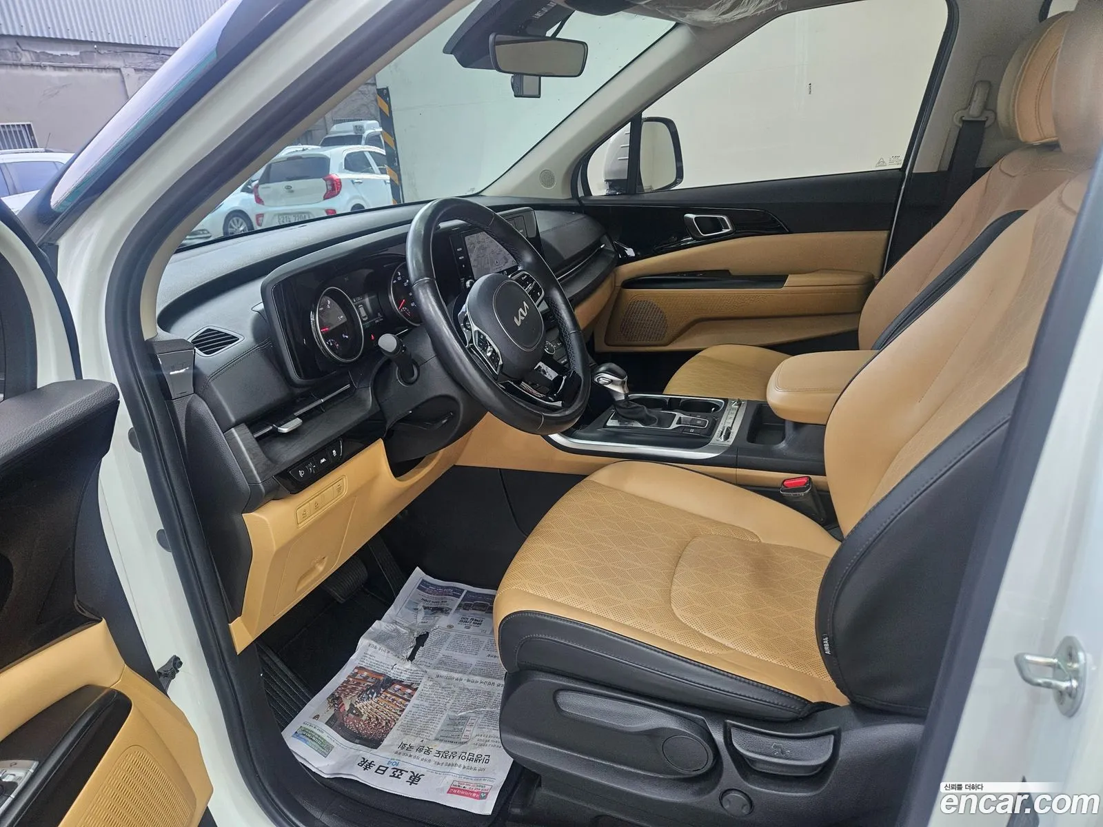 Korex Auto Trade - фотография 849251
