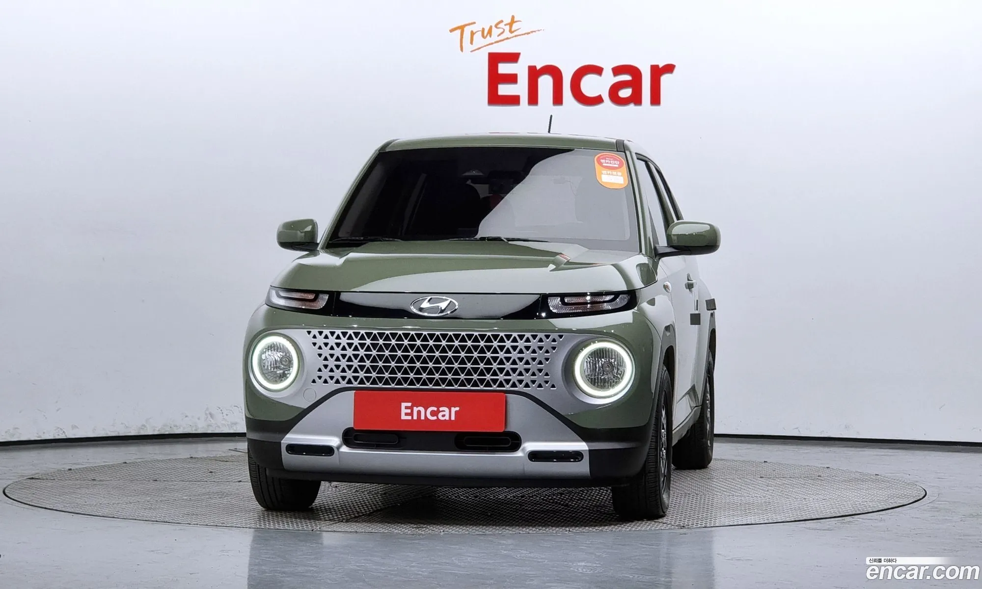 Korex Auto Trade - фотография 1925664
