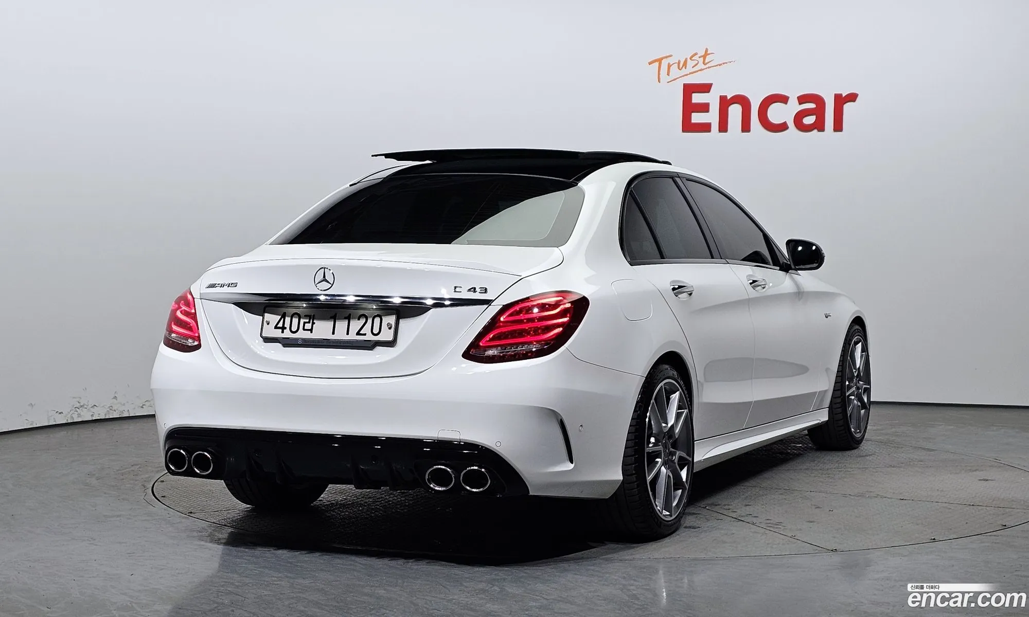 Korex Auto Trade - фотография 1028356