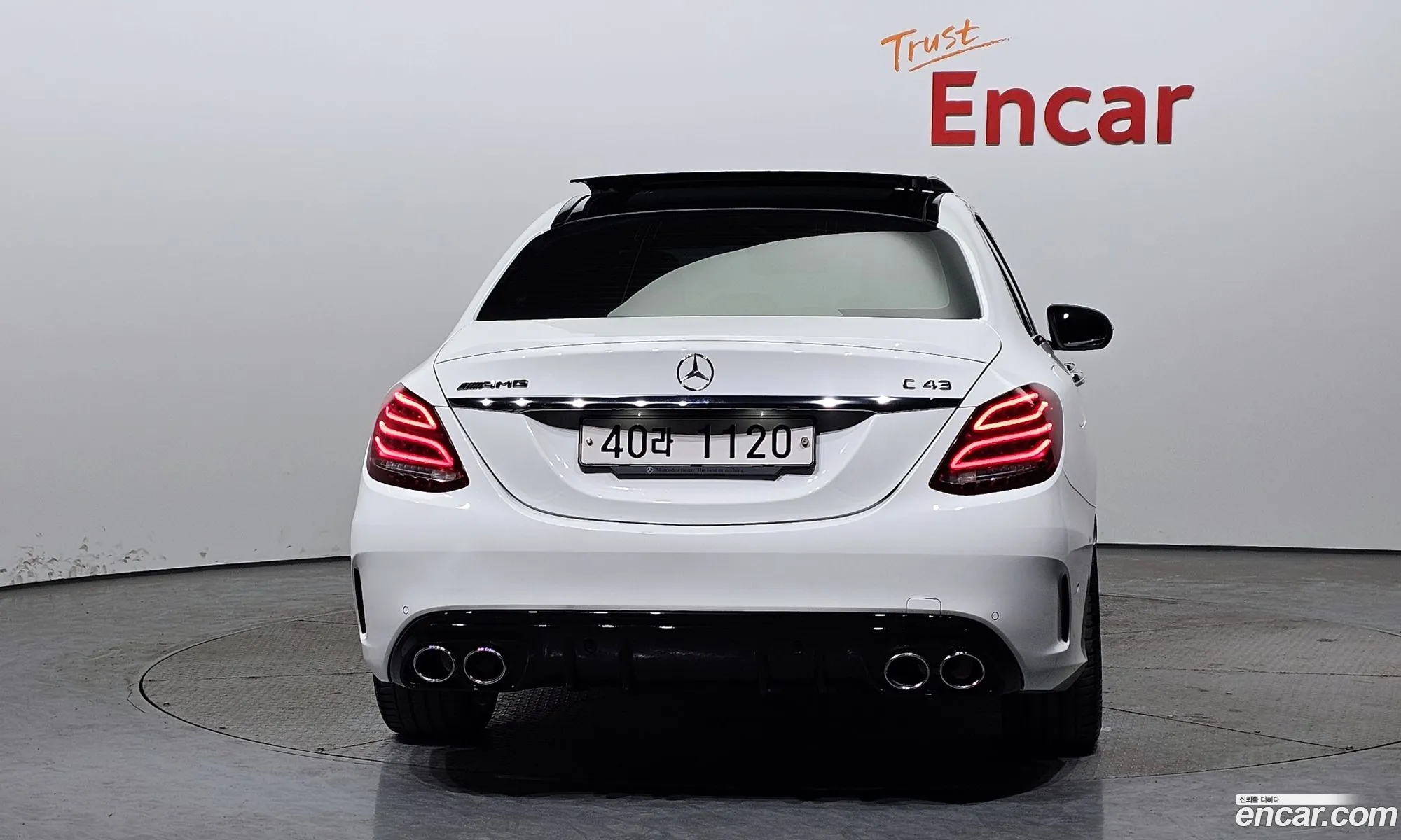 Korex Auto Trade - фотография 1028354