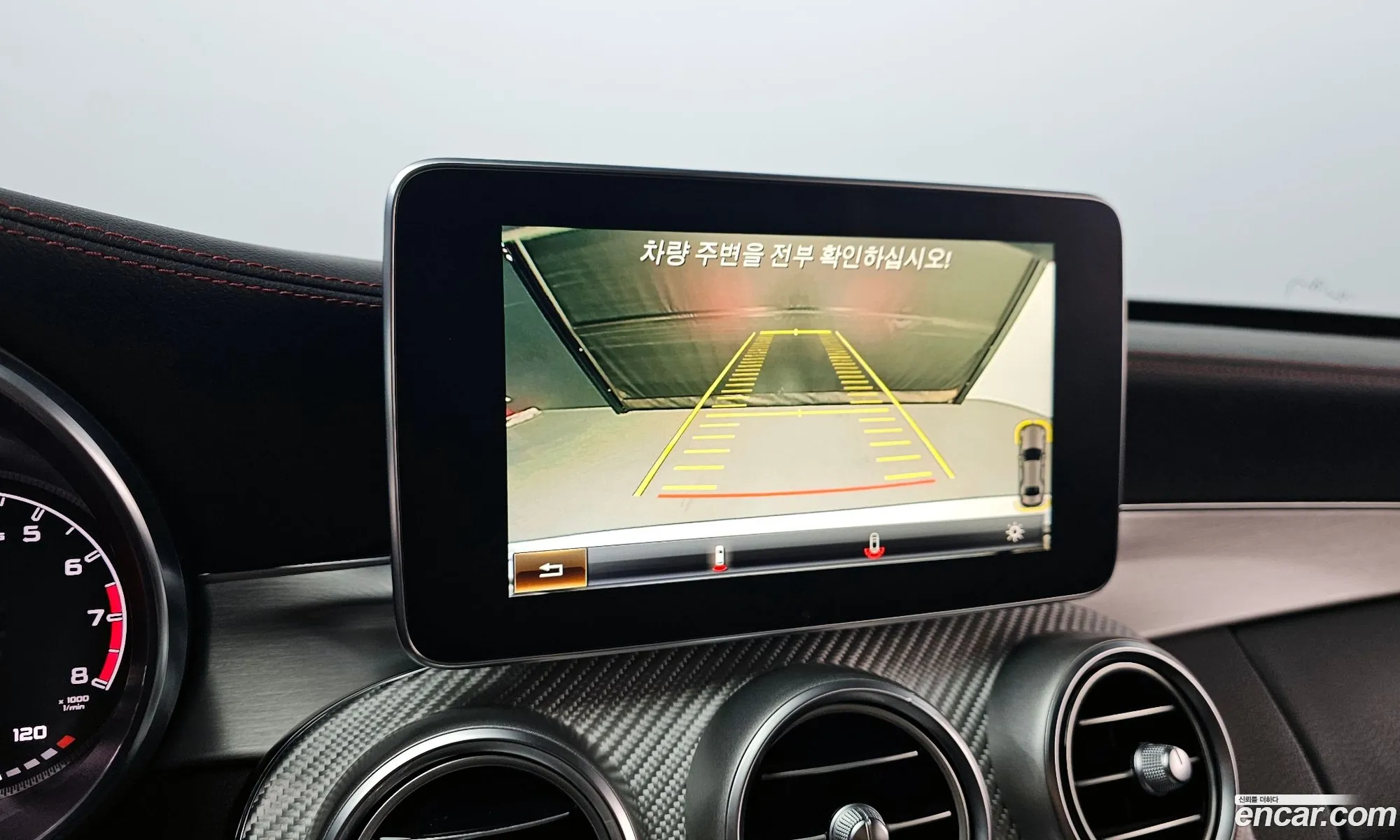 Korex Auto Trade - фотография 1028343