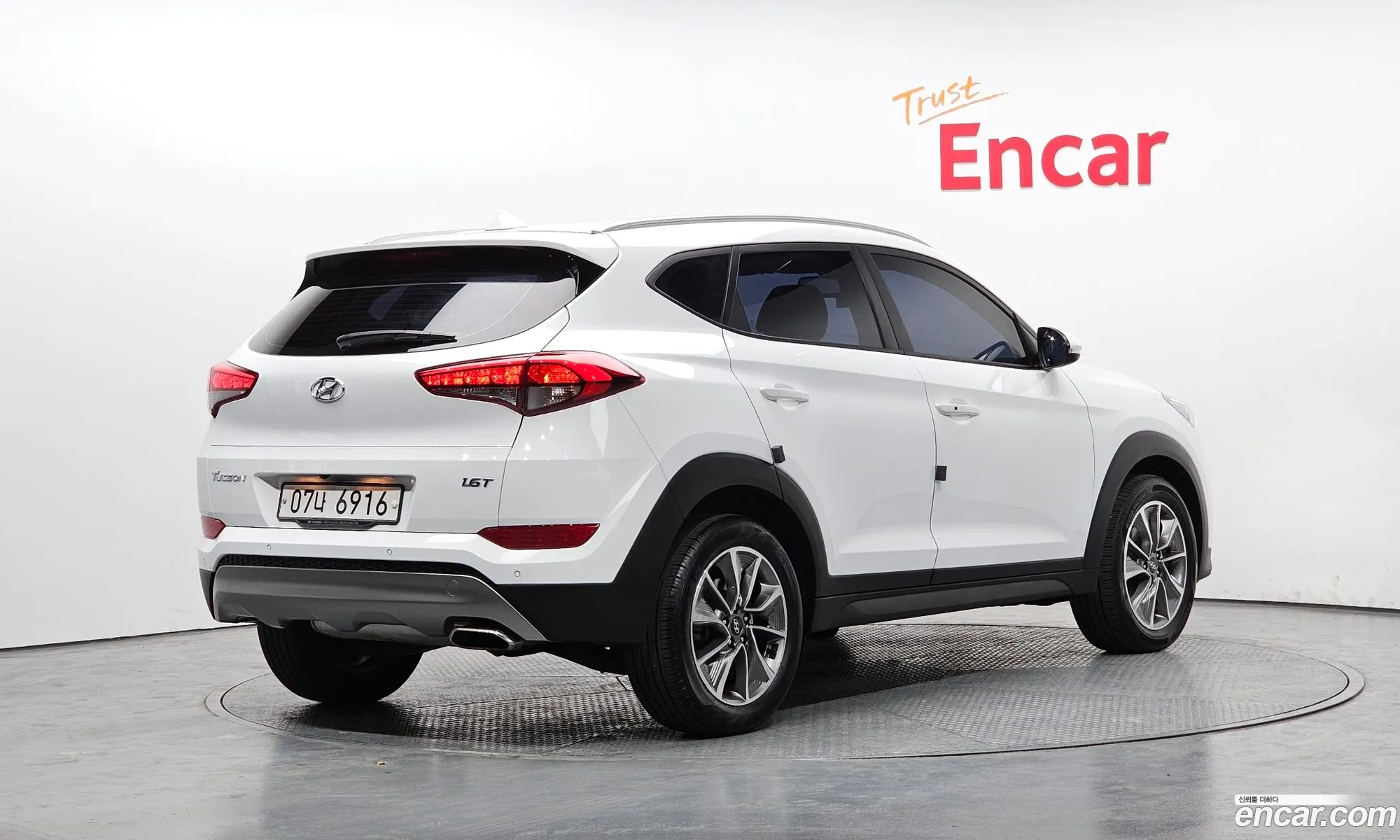Korex Auto Trade - фотография 15483954