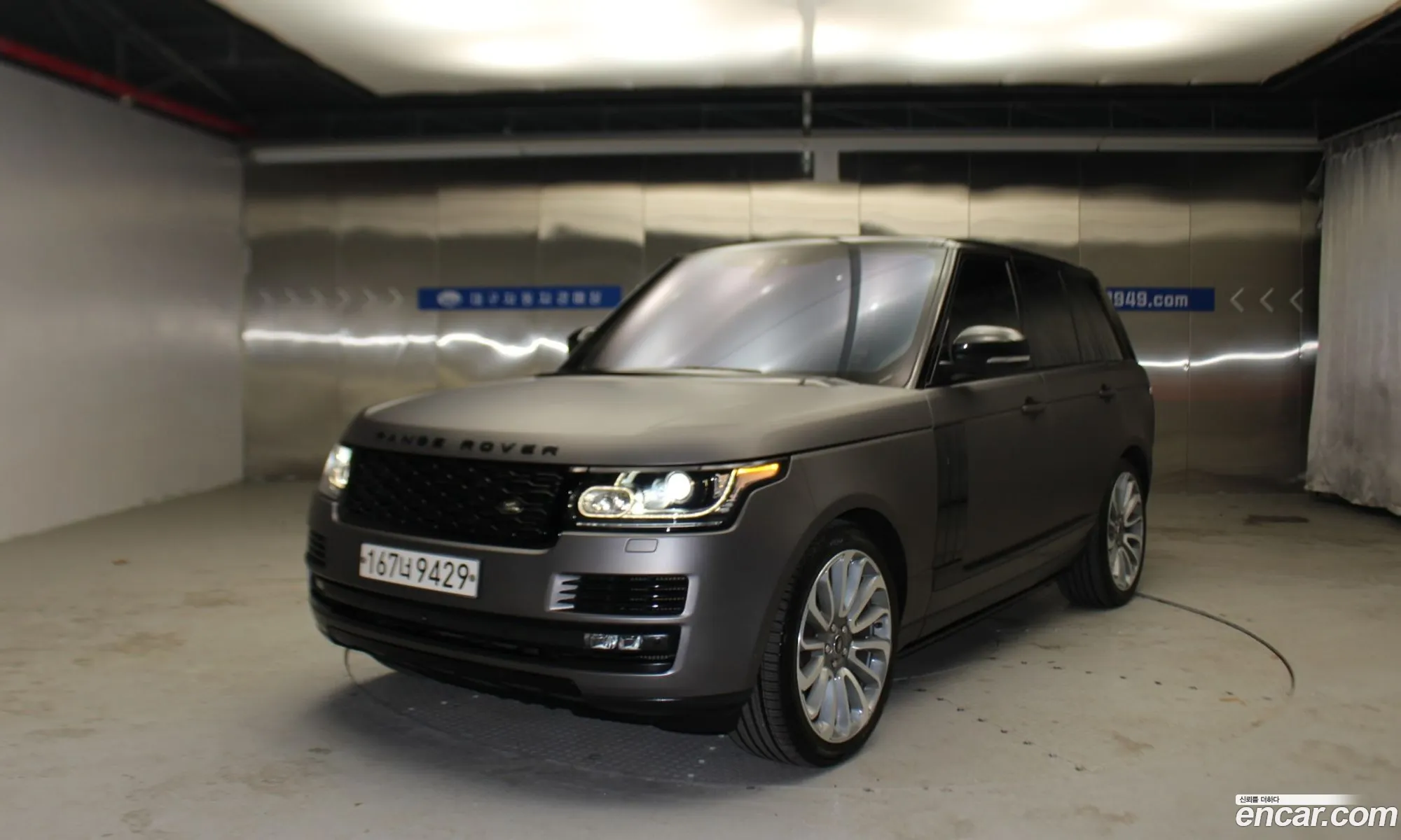 Korex Auto Trade - фотография 249256