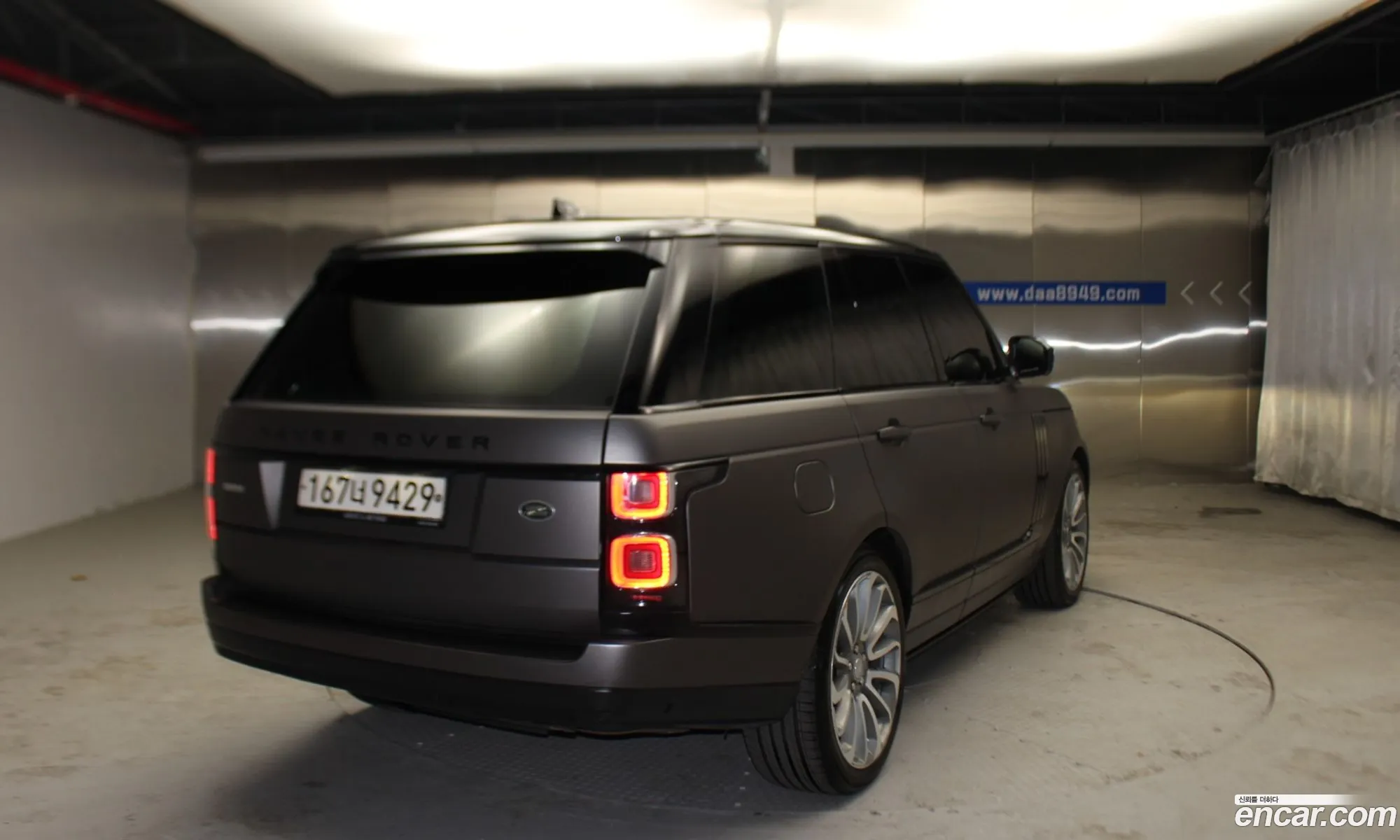 Korex Auto Trade - фотография 249275