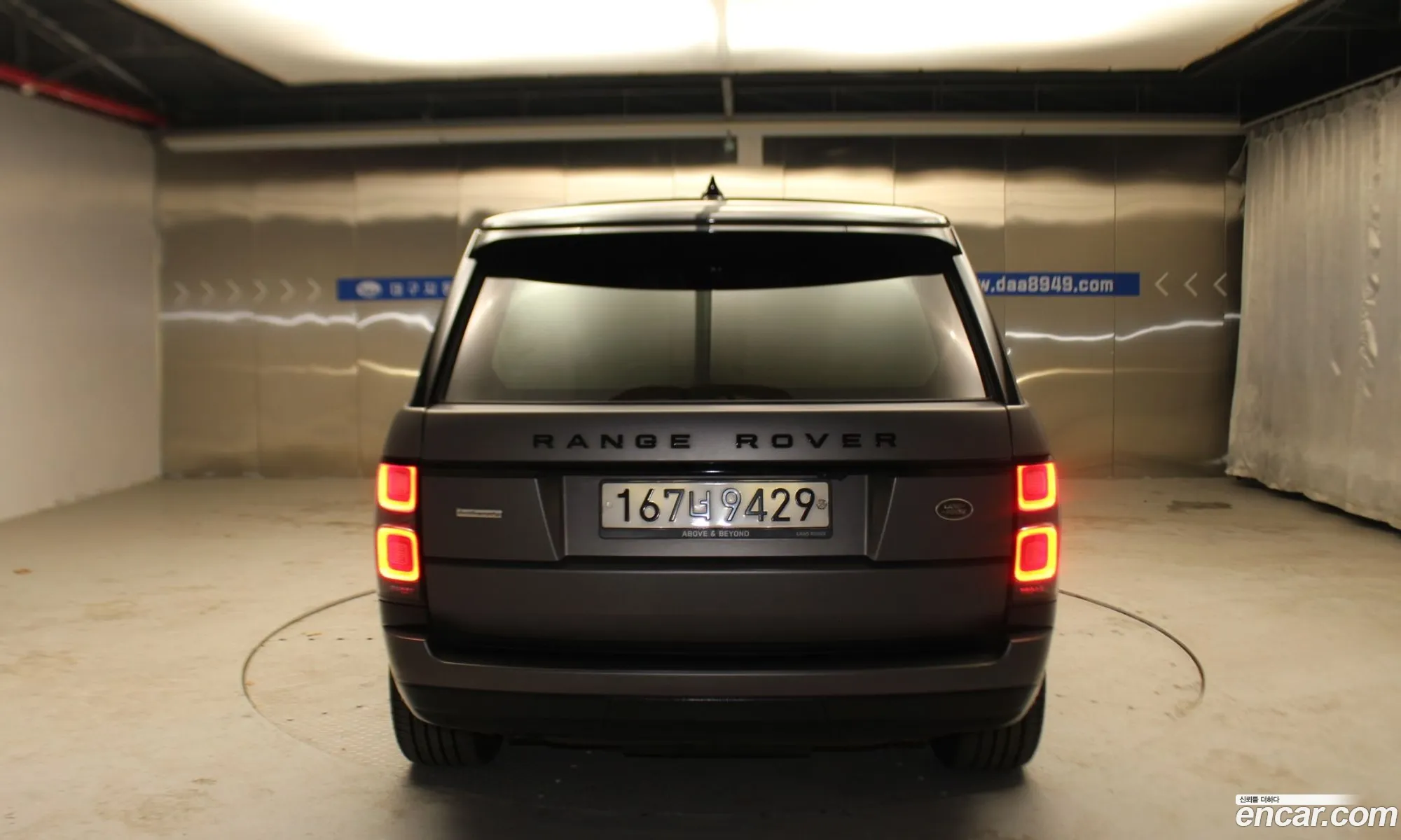 Korex Auto Trade - фотография 249273