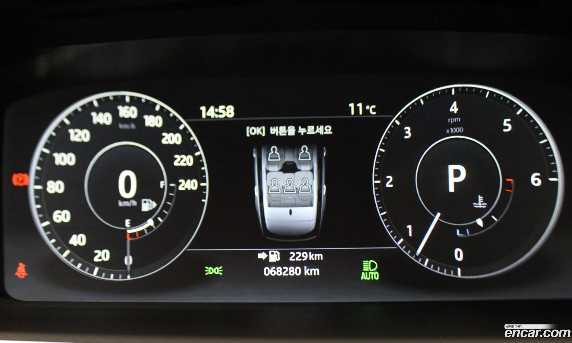 Korex Auto Trade - фотография 249269