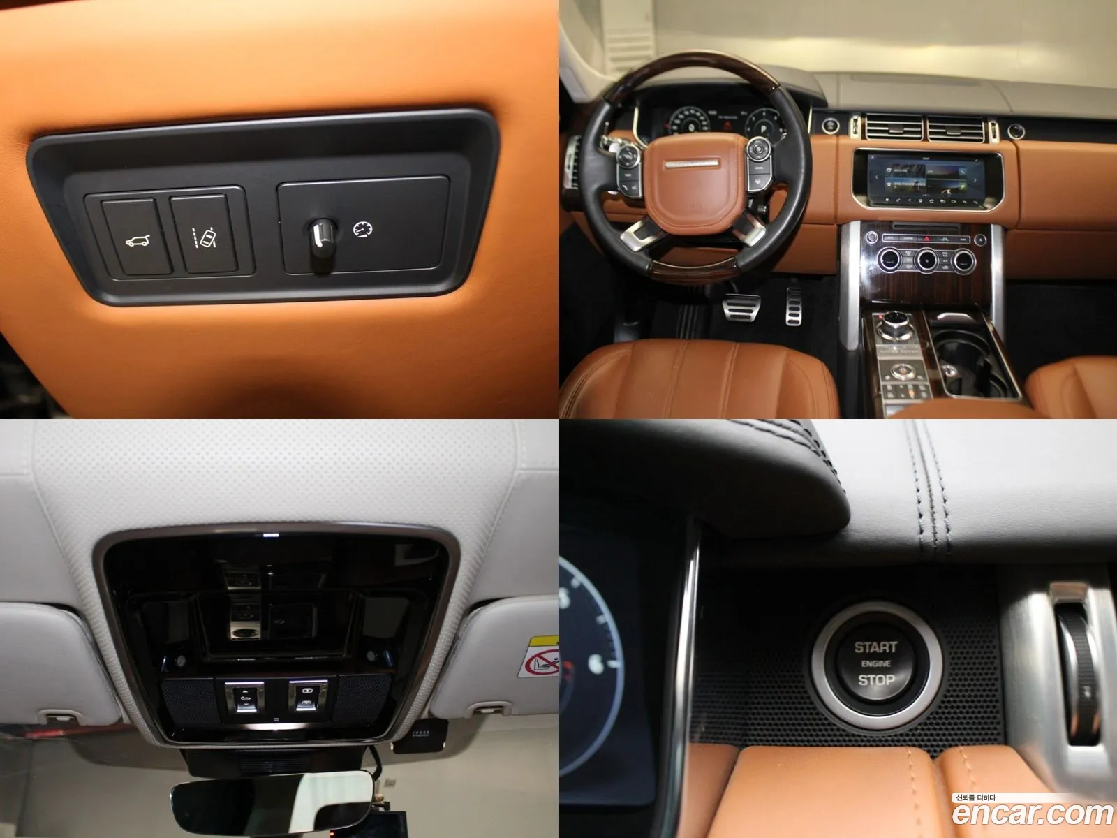 Korex Auto Trade - фотография 249264