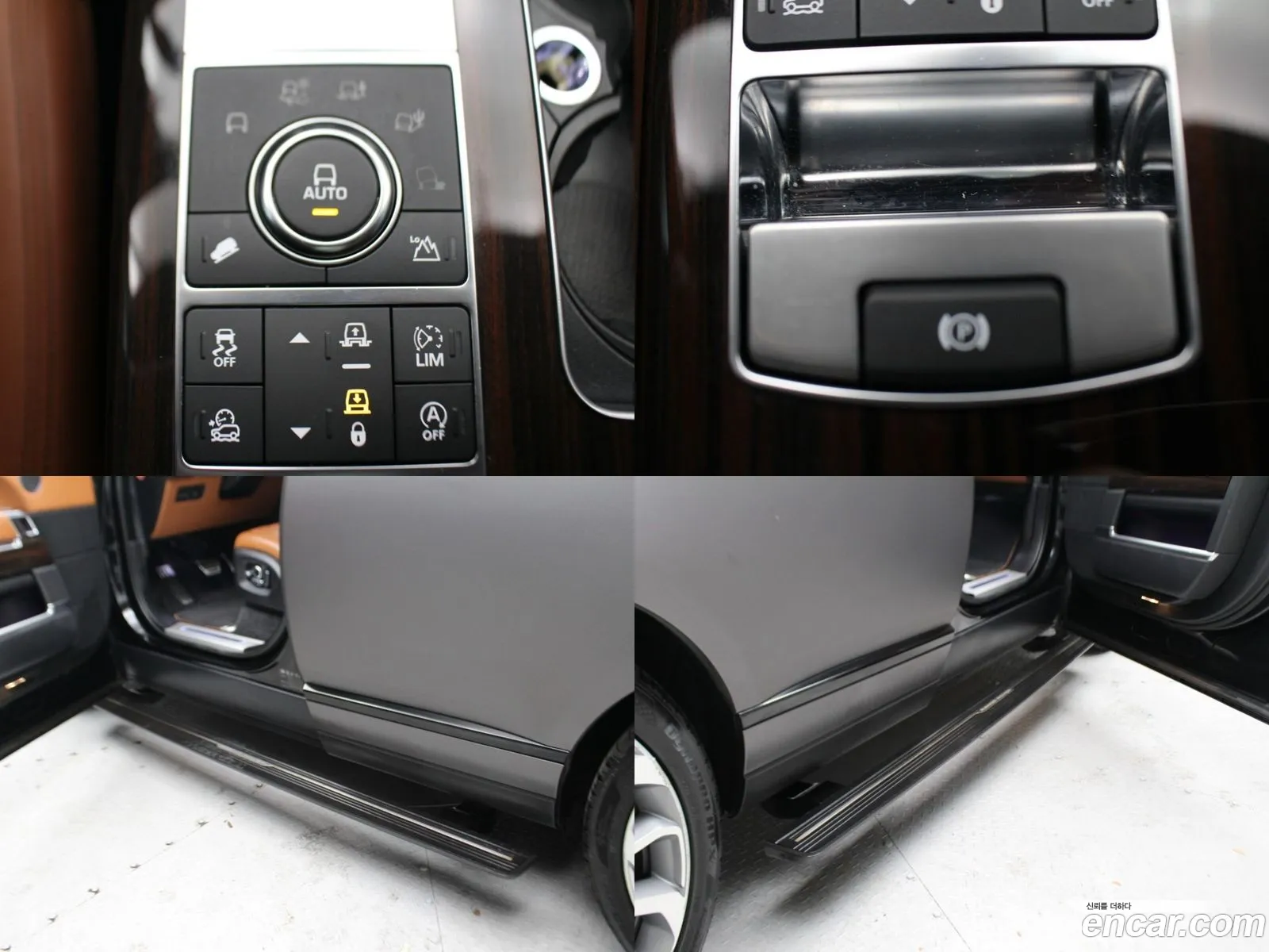 Korex Auto Trade - фотография 249260