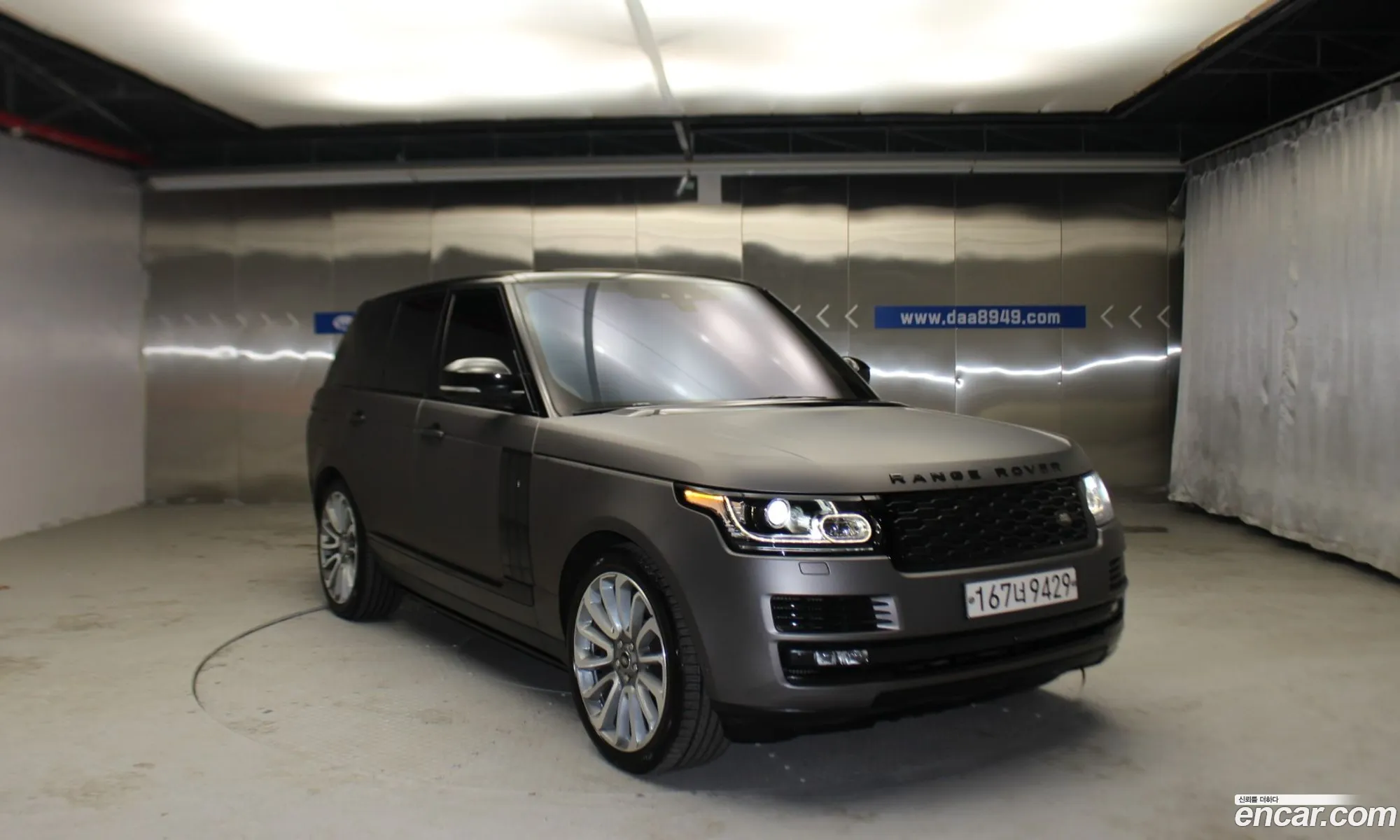 Korex Auto Trade - фотография 249257