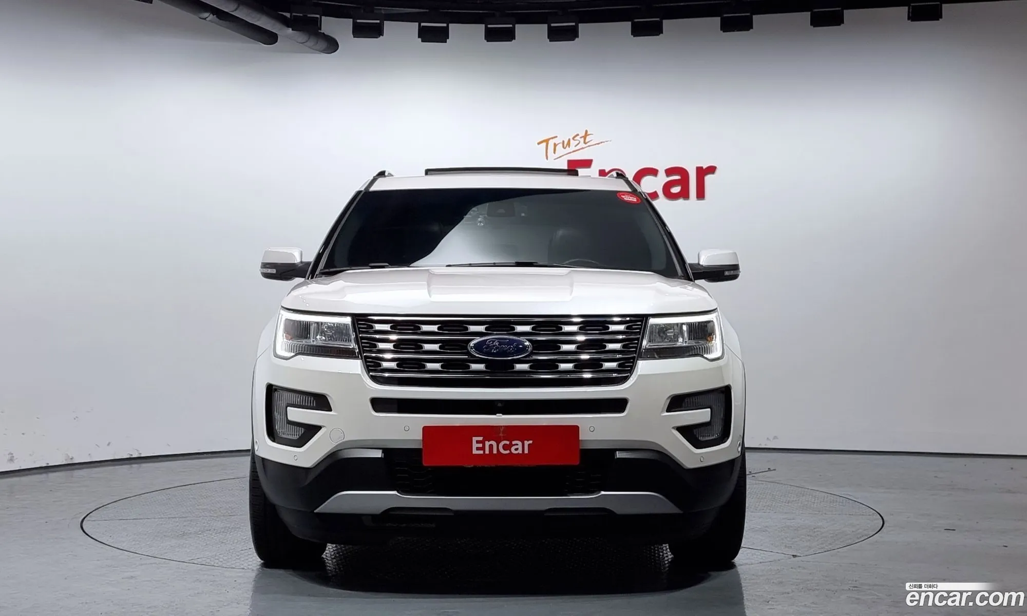 Korex Auto Trade - фотография 4185828