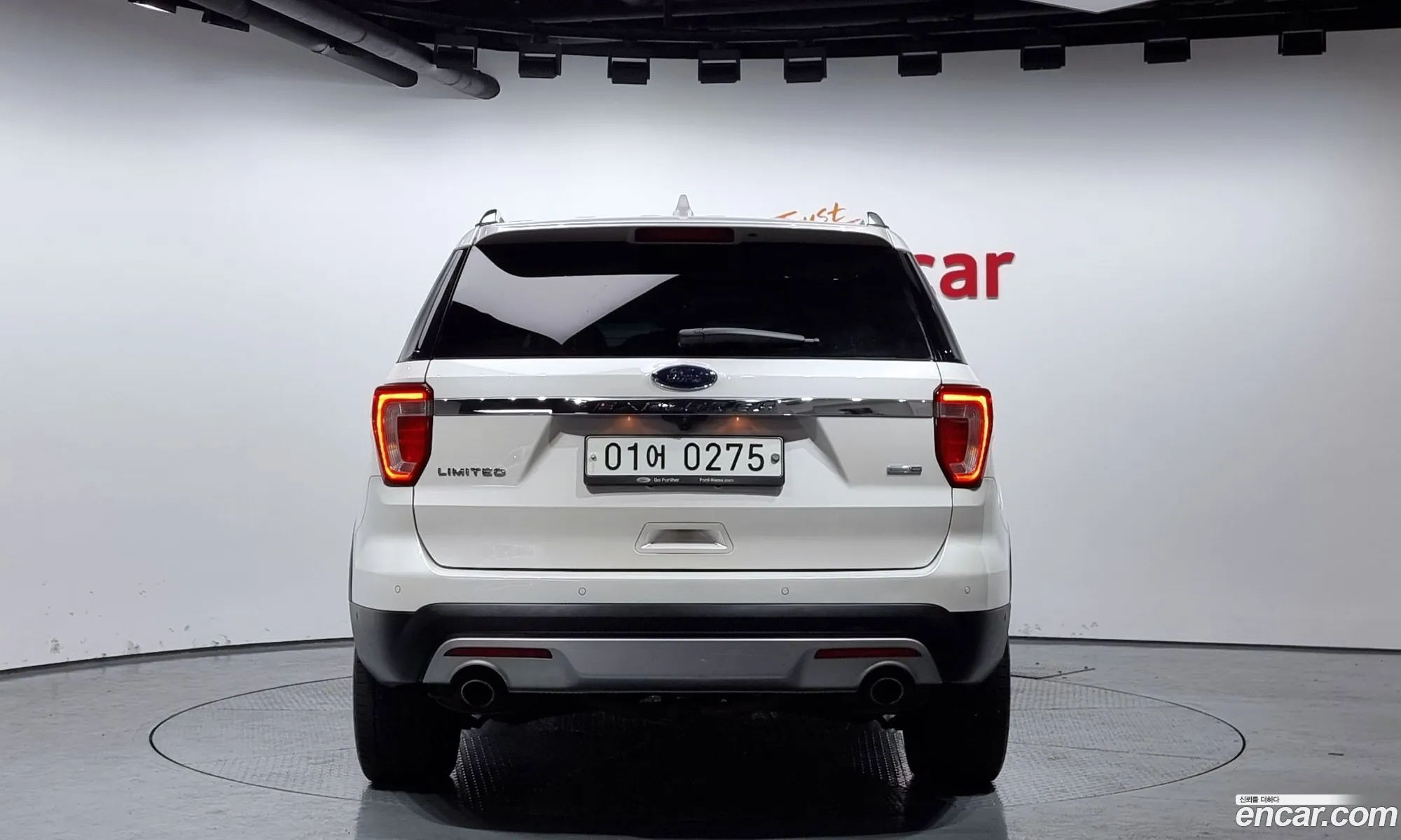 Korex Auto Trade - фотография 4185827