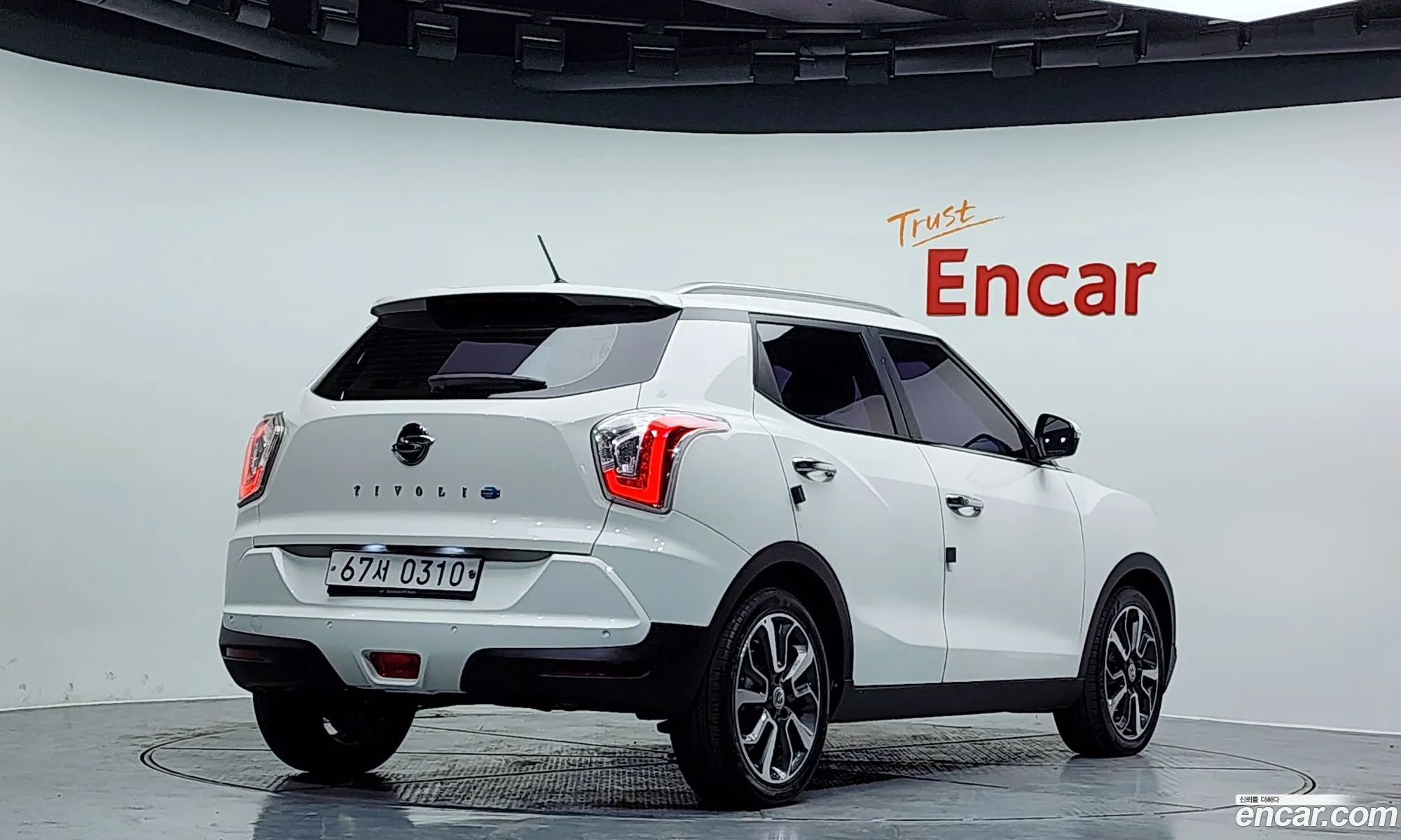 Korex Auto Trade - фотография 17253860