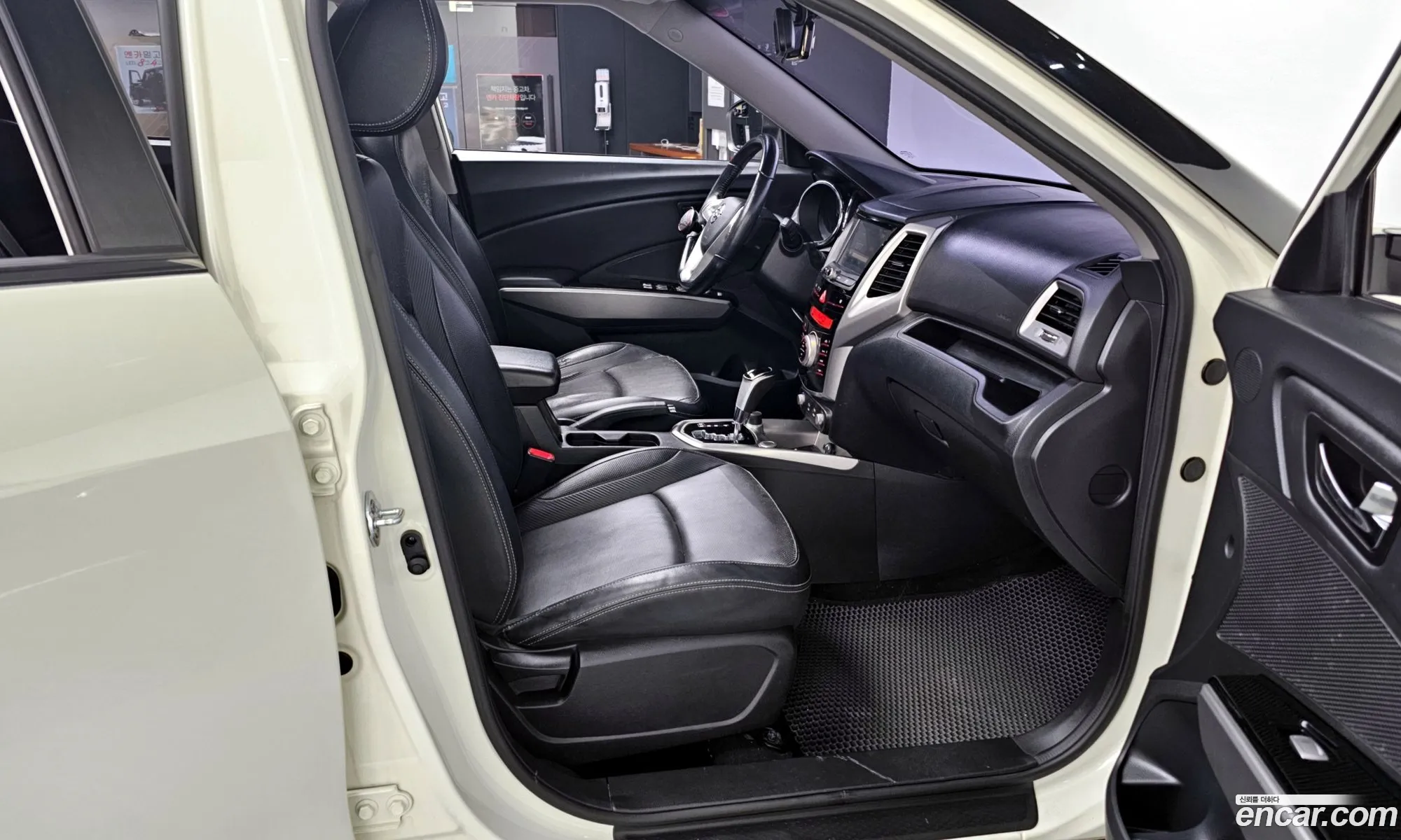 Korex Auto Trade - фотография 17253852