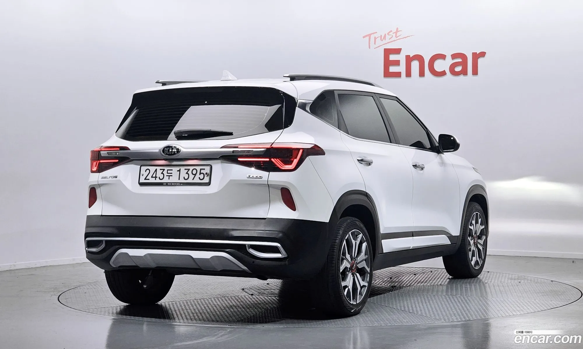 Korex Auto Trade - фотография 2111392